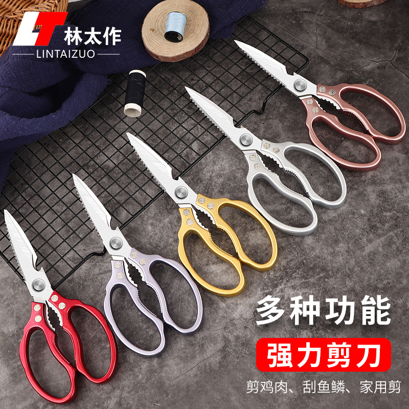 Factory direct sales of kitchen scissors, powerful multi-functional stainless steel chicken bone scissors, Daji all-steel large scissors for household use details Picture
