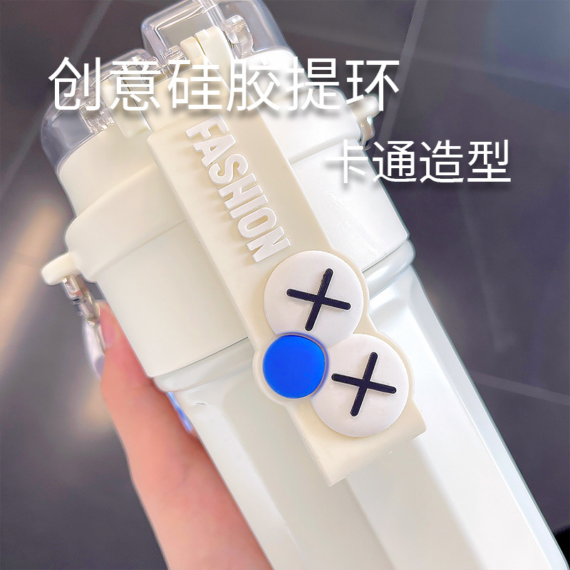 Personalized original eye thermos cup, double-drinking backpack water cup, high appearance level student sports cup, convenient travel cup for going out Application Scenario