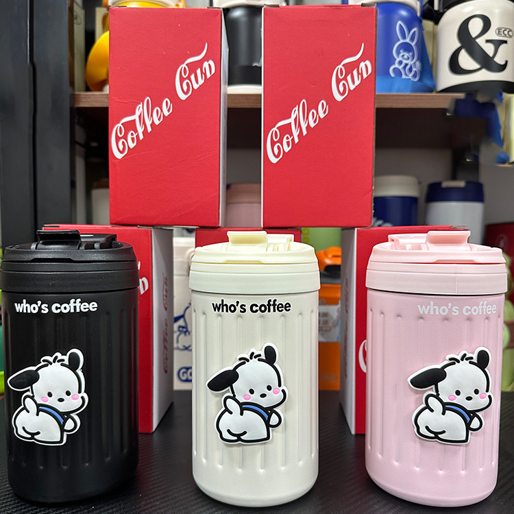New minimalist insulated cup, portable double drinking cup, straw cup, high appearance level for girls, portable coffee cup with vertical stripes Application Scenario