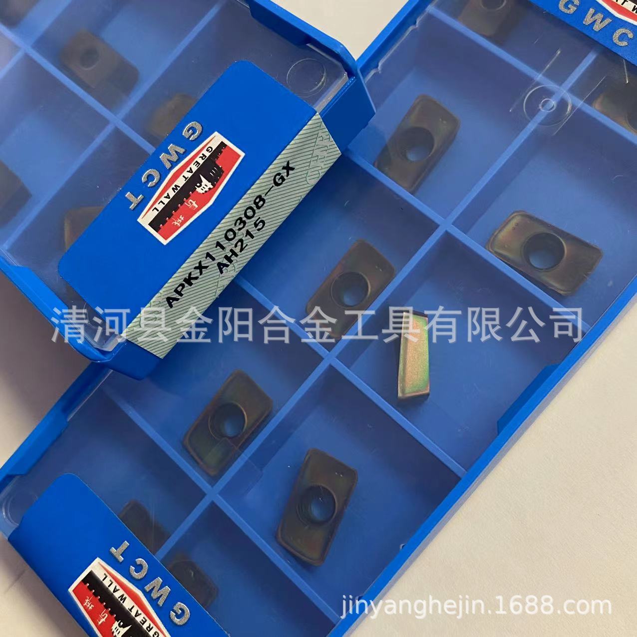 Great Wall Zigong CNC Milling Cutter inserts APKX110308-GX AH215 Specification drawing