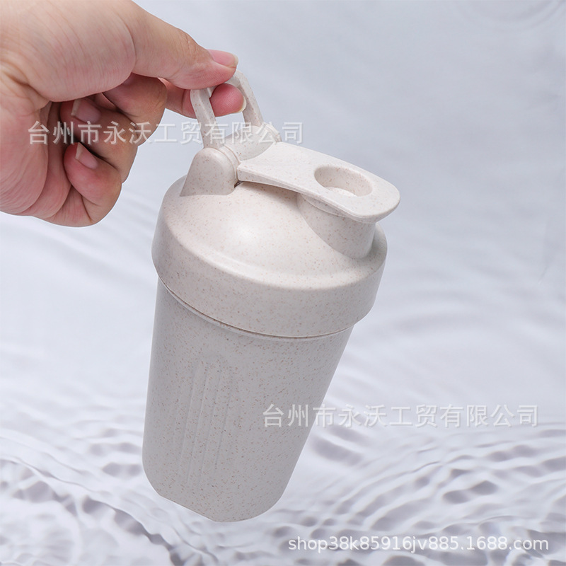 Amazon's new protein powder shaker cup advertising gift, 400ml Wheat Fragrance Cup, biodegradable wheat straw printed LOGO Application Scenario