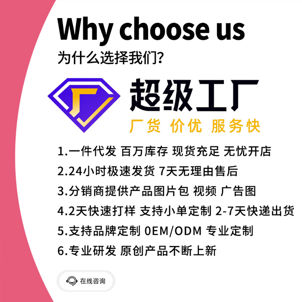 Large-capacity insulated cups, straws, simple double drinking cups, cold insulation cups, coffee cups, and heat preservation for male and female students Specification drawing