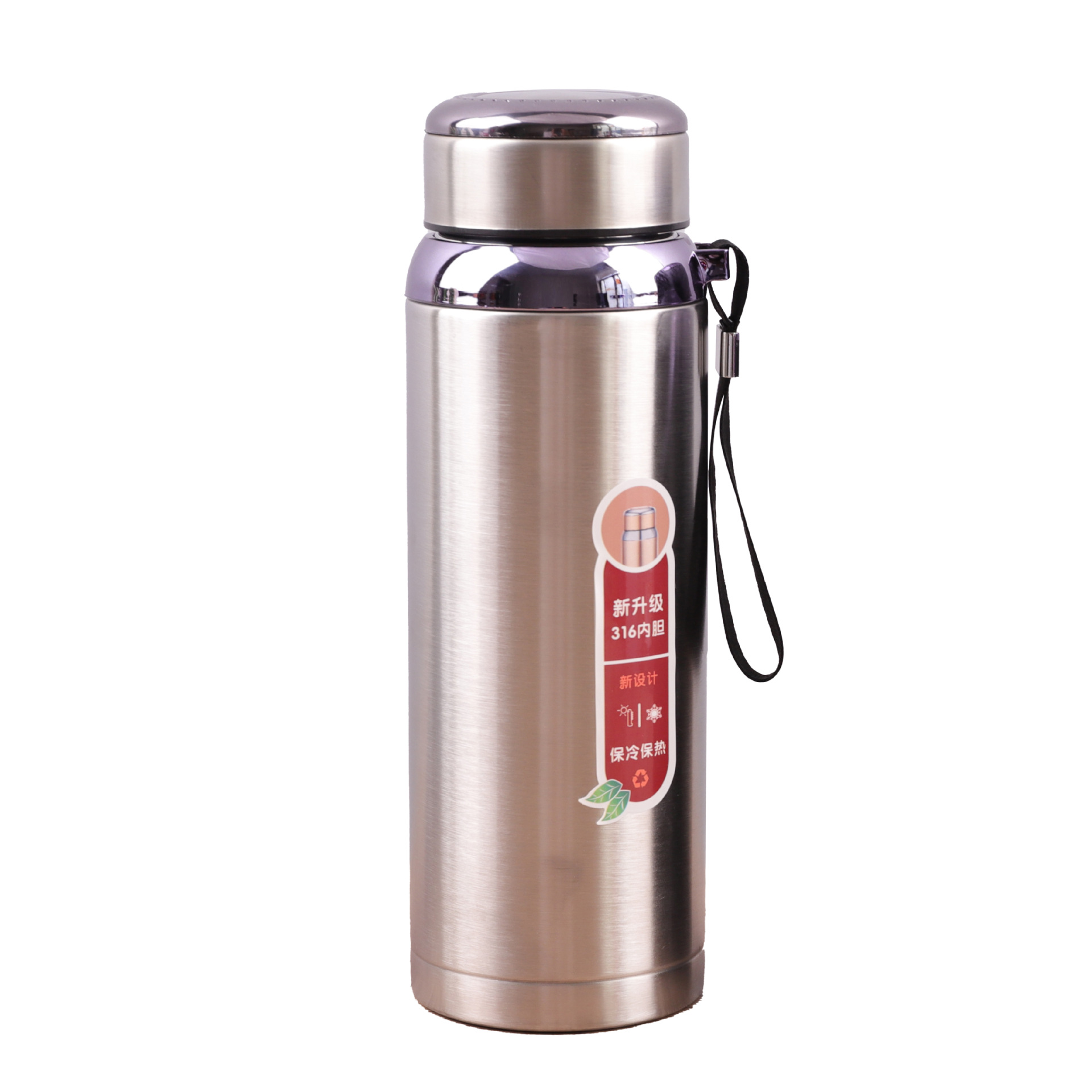 New 316 stainless steel insulated cup, gradient strap travel kettle, large capacity outdoor sports kettle, wholesale logo Item Picture