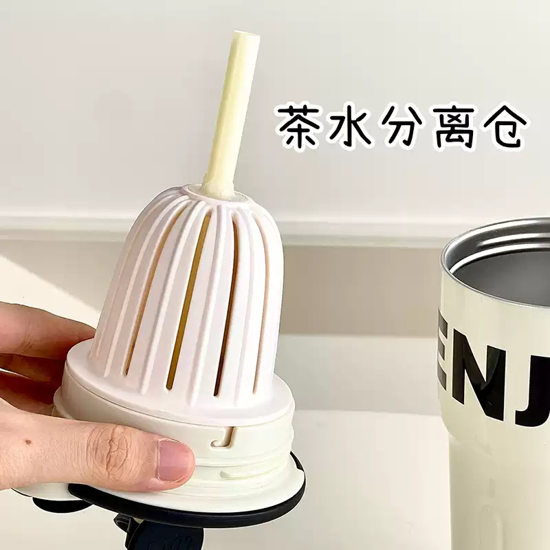 Wholesale of fashionable and simple straw cups, stainless steel coffee cups for office and home use, vacuum gift insulated cups with high appearance standards Specification drawing