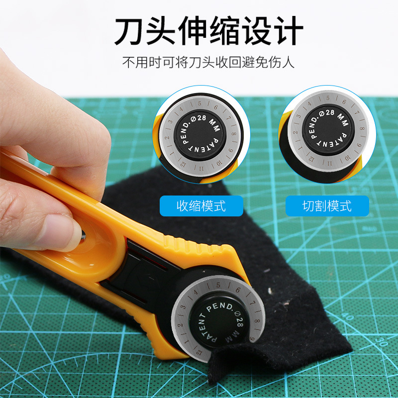 Cutting knife 28mm wheel knife, cutting round knife 45mm rotary roller knife, DIY round roller knife for patchwork leather details Picture