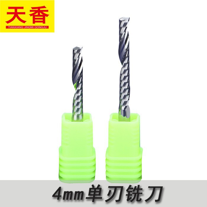 Tianxiang 3A 4mm Single-edge helical acrylic hard alloy milling cutter CNC engraving machine tool full figure