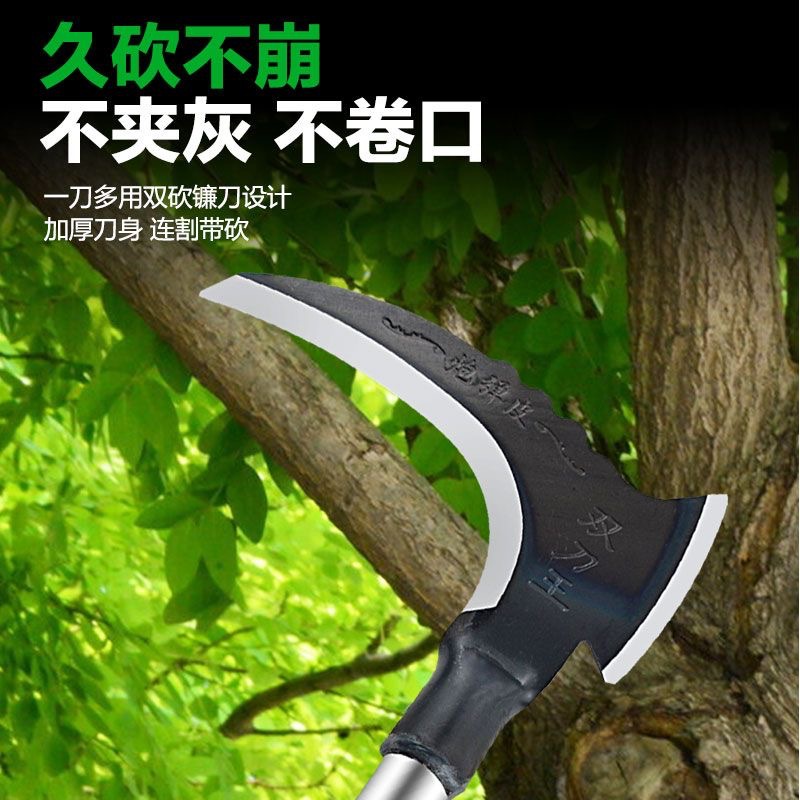 Factory wholesale sickles, double-cut sickles, agricultural straw harvesting, grass cutting, outdoor branch cutting and firewood cutting, manganese steel sickles Specification drawing