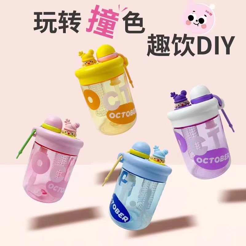 New minimalist water cup for summer girls and children, high appearance level, flower tea straw cup, high-temperature resistant and shock-resistant, excellent quality cup full figure
