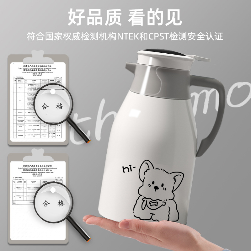 2025 New model thermos flask, household large-capacity thermos flask, dormitory student thermos flask, thermos flask, tea bottle Specification drawing
