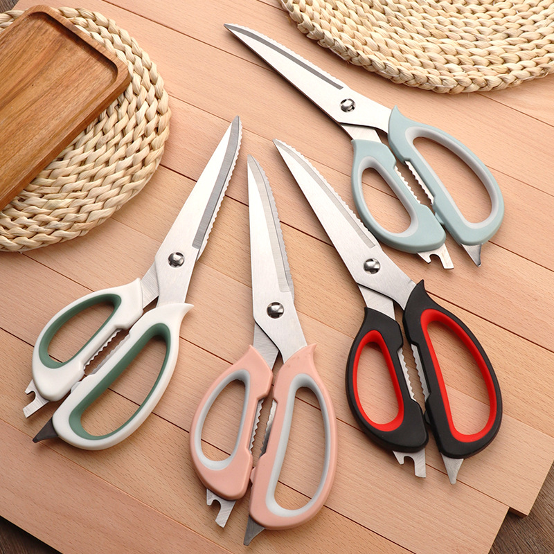Multi-functional kitchen scissors, food-grade stainless steel scissors, chicken bone scissors, barbecue scissors, household scissors, detachable and easy to clean full figure