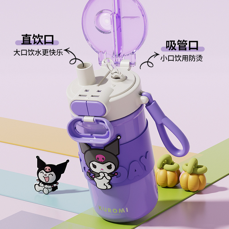 Sanrio authorized insulated cups, cartoon straw cups, coffee cups, 316 stainless steel portable sports cups Specification drawing