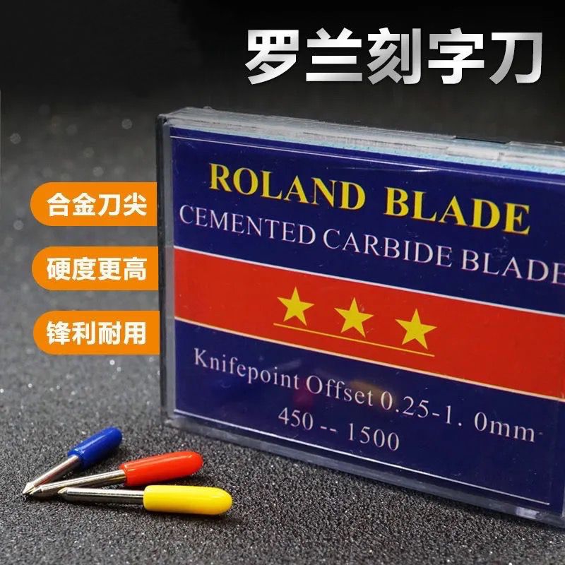 Roland engraving knife accessories, engraving machine, engraving knife, Roland knife head, needle, engraving machine, cutting knife, Kinta needle, Jiachen