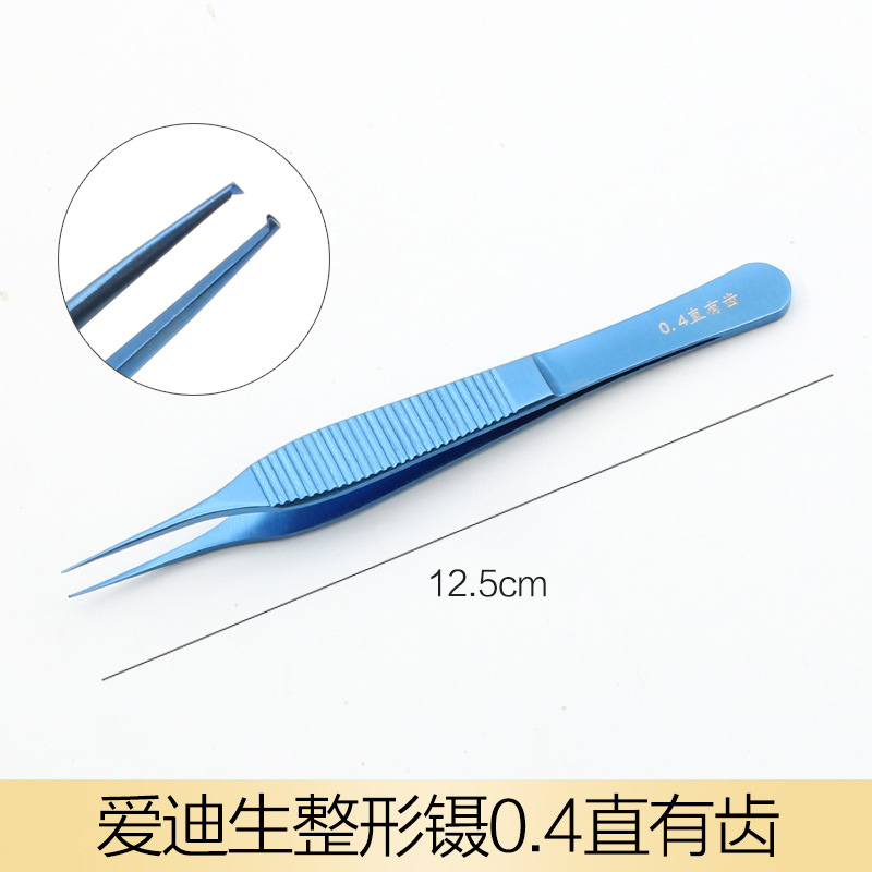 Butterfly Feather Ophthalmic tweezers, double eyelid tweezers, Edison plastic surgery tweezers, tissue tweezers, Platform, toothed tweezers, hook suture removal tweezers undefined