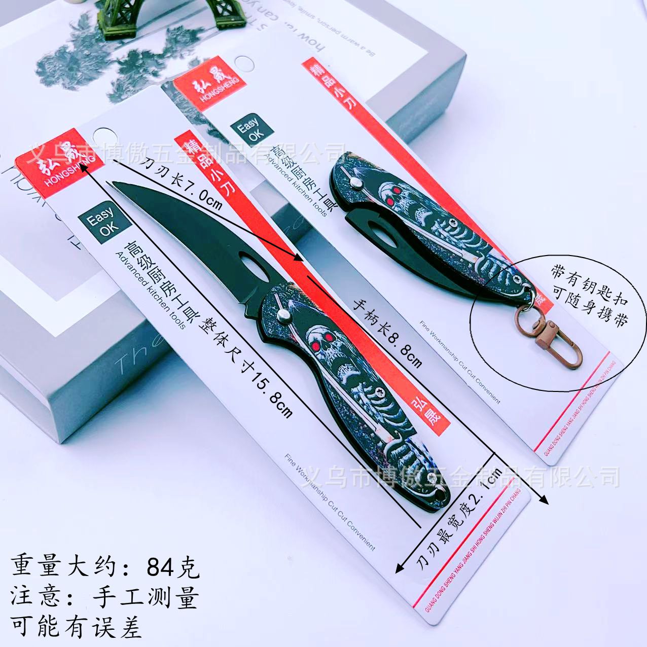 Factory direct sales of outdoor folding knives, household sharp and high-hardness fruit knives, multi-functional portable self-defense knives Application Scenario