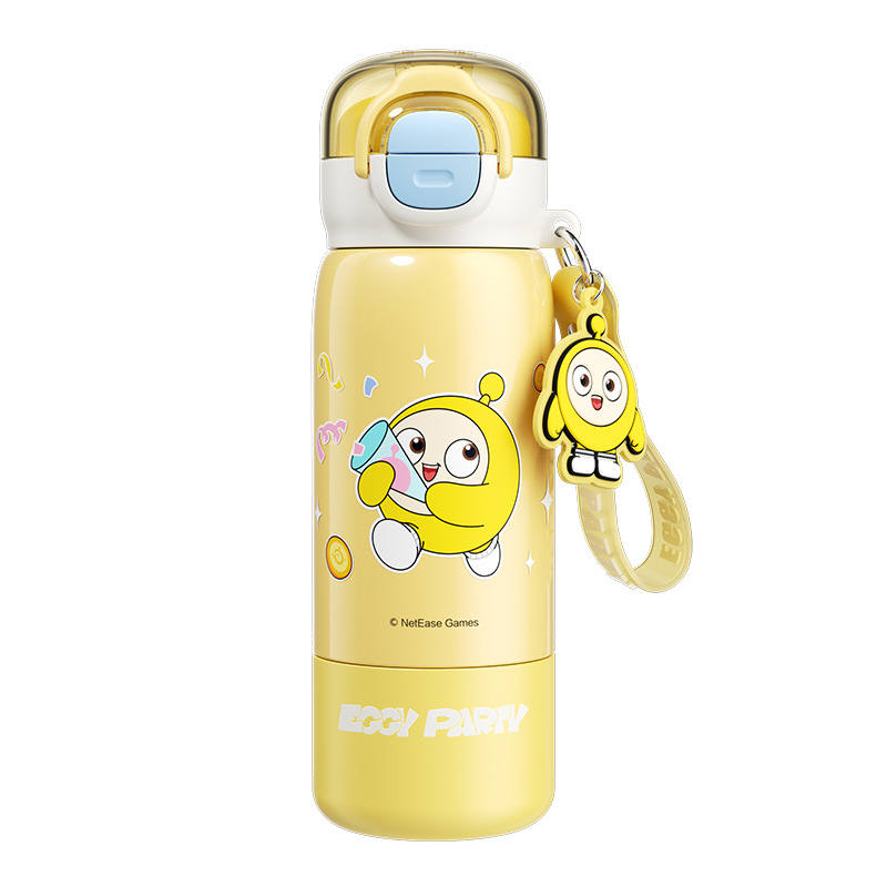 The Egg Boy Party Family series children's fun insulated cup features a silk-screened lock design and a sturdy handle, making it a double drinking cup Item Picture
