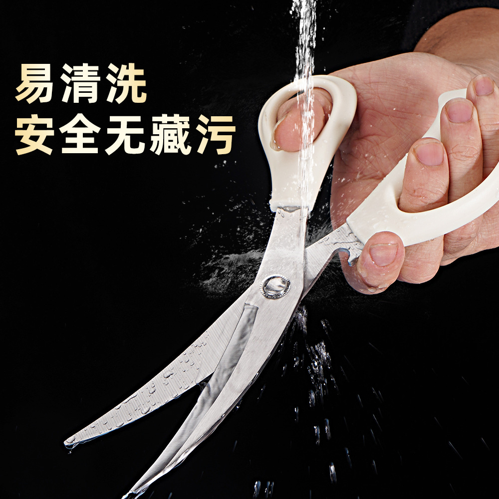 Korean-style barbecue scissors, curved blade scissors, kitchen stainless steel barbecue scissors, restaurant food scissors, chicken bone scissors clip set Specification drawing