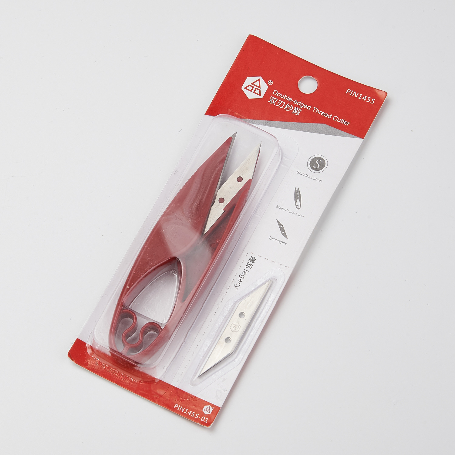PIN-1455 double-edged yarn shears, stainless steel cross-stitch shears, replaceable blade ends, thread ends, and bandage shears details Picture