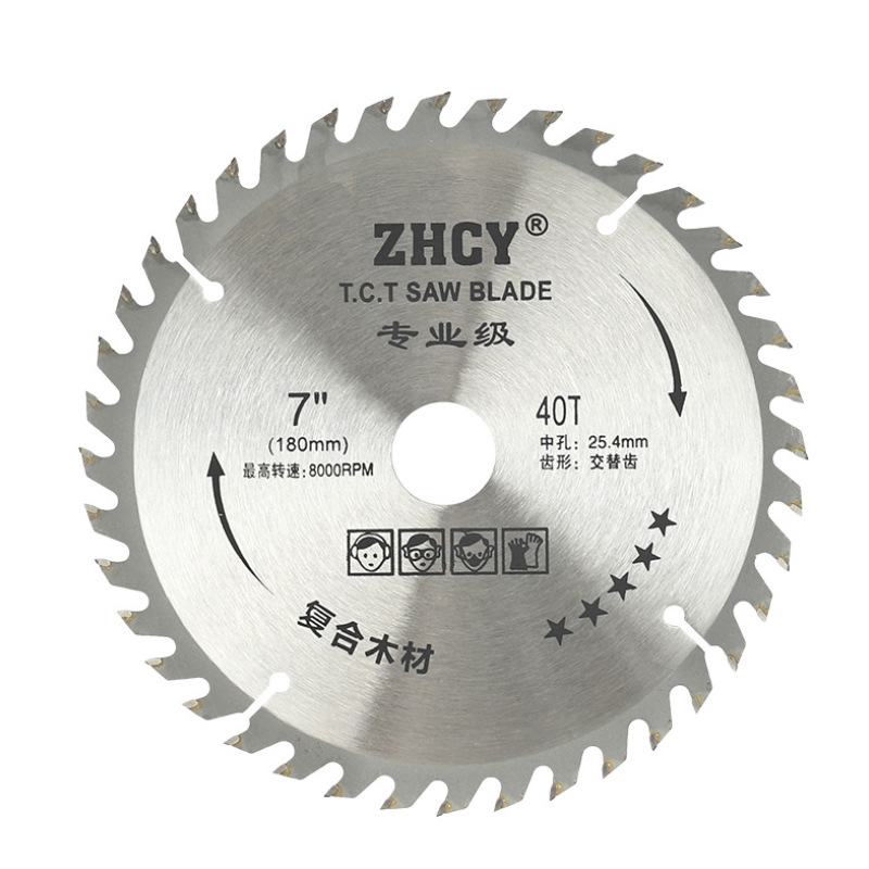 Hard 4-inch woodworking circular saw blade, Angle grinder, metal cutting blade, multi-functional 7-inch aluminum alloy saw blade for wood Item Picture