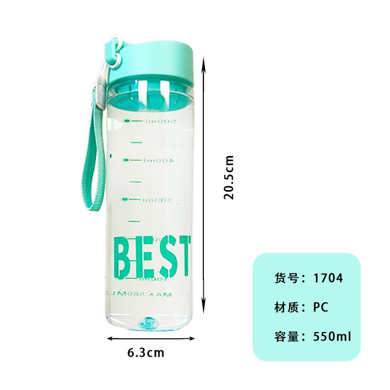 Free shipping, tea stranding, scale, lifting rope, plastic cup, high-temperature resistant water cup, portable for students, boys, girls and children details Picture