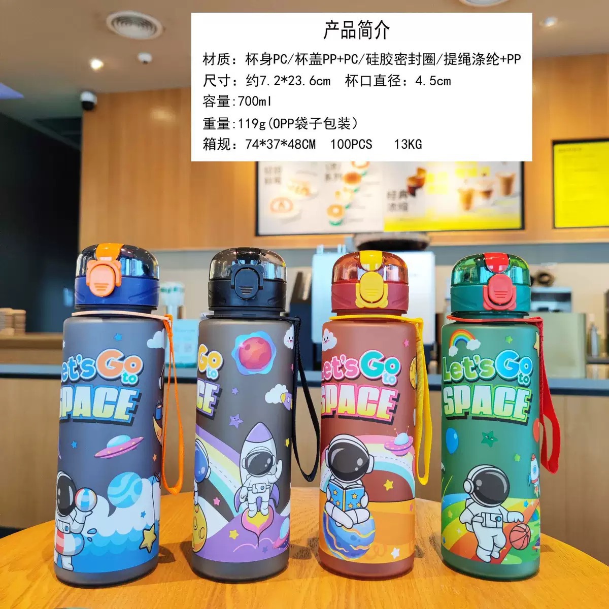 High appearance level cartoon Capibara 700ml plastic cup, portable rope, direct drinking water cup, outdoor sports plastic cup details Picture