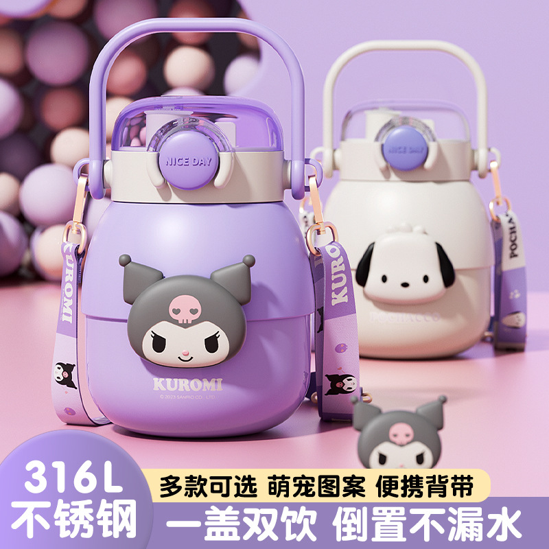 Sanrio officially authorized insulated cup, large-capacity double drinking cup, high appearance level girls' water cup, student sports water bottle full figure