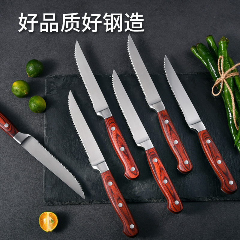 Cross-border stainless steel steak knife, Western-style serrated all-purpose knife, hotel steak knife, Western cuisine sharp knives in stock full figure