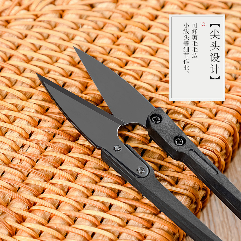 Wholesale of small scissors for cutting thread ends, U-shaped sewing, trimming, cross-stitch, DIY yarn scissors, plastic black thread end scissors Specification drawing