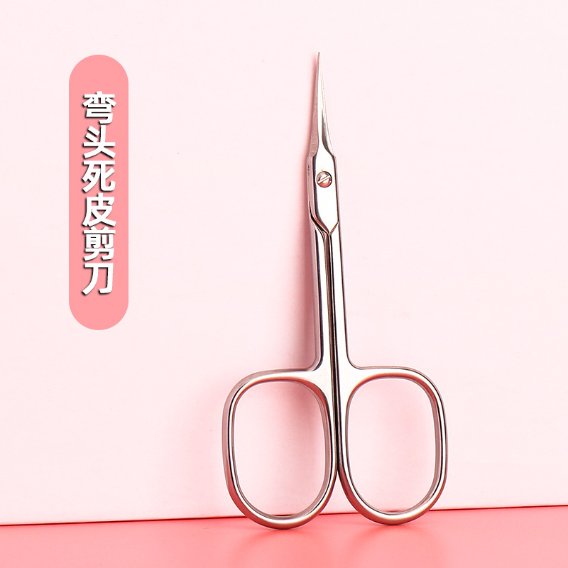Pointed-tipped dead skin small scissors for beauty, eyebrow shaping, and eyelash trimming. Stainless steel manual, no damage to the elbow, washable full figure