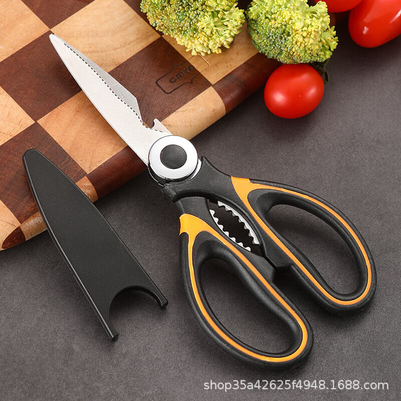 Panda Scissors in stock: Household stainless steel kitchen scissors, multi-functional chicken bone scissors, barbecue scissors, and kitchen food scissors undefined