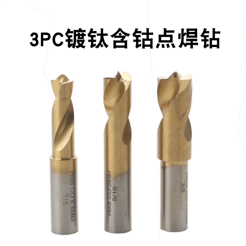 Spot welding drill bit, titanium-coated high-speed steel, hand drill straight handle, cobalt-containing automotive sheet metal removal weld point drill bit full figure