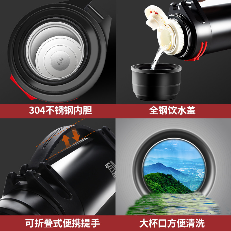Wholesale of large capacity thermos flasks, outdoor portable car travel warm water, 316 stainless steel thermos water bottles Specification drawing