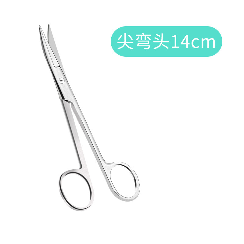 Medical tissue scissors, stainless steel straight pointed head elbow, surgical suture removal scissors, medical aesthetic ophthalmic anatomy scissors undefined