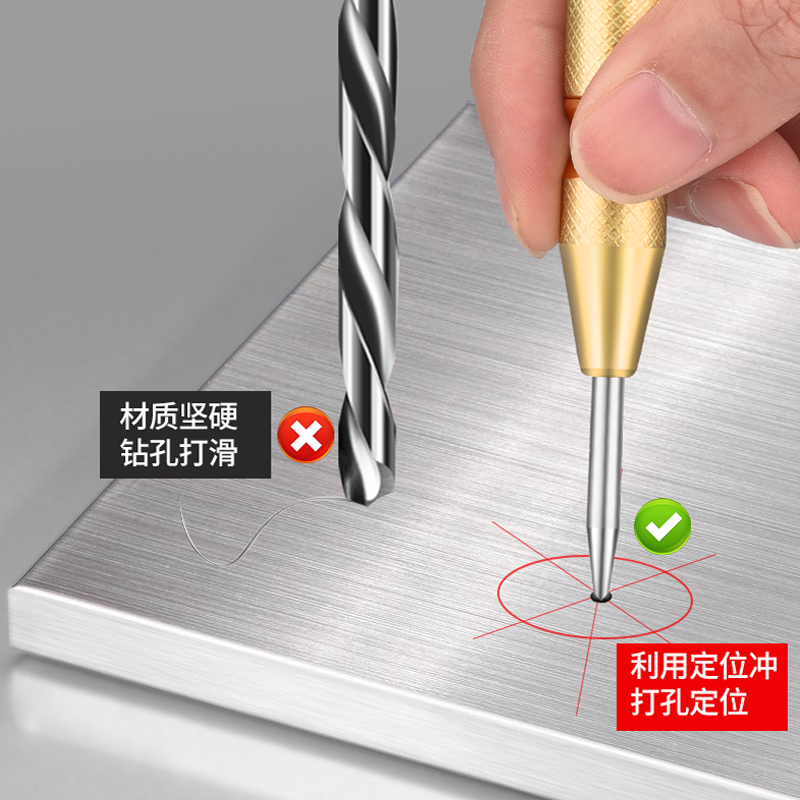 High-hardness automatic center punching hole positioning device, sample punching drill bit hole positioning device, drilling positioning punching point device details Picture