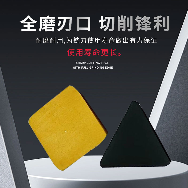 Hard alloy titanium-coated milling inserts 4160511, triangular 3130511, rhombic YW2, YT5, YG8 details Picture
