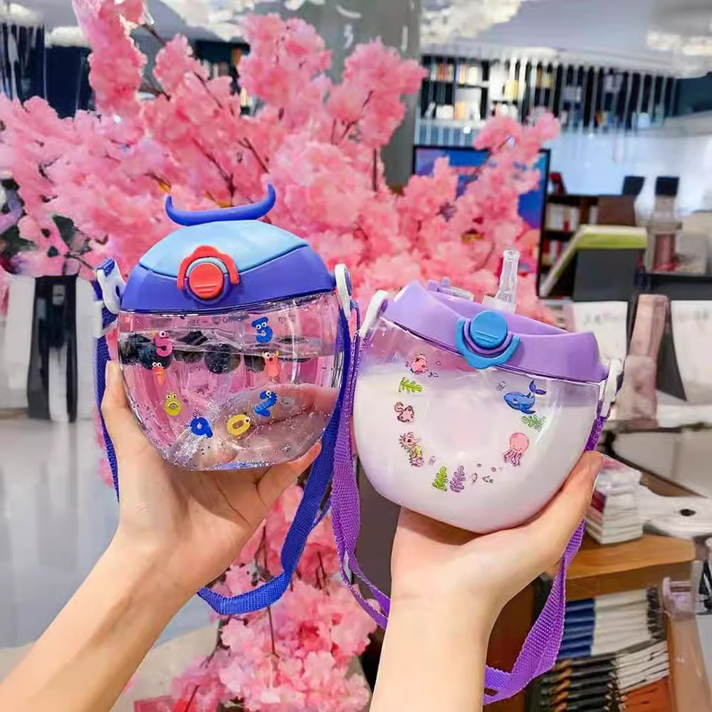 Seria donut water Cup, cartoon cute water cup, graduated water cup, portable water cup, kindergarten gift water cup full figure