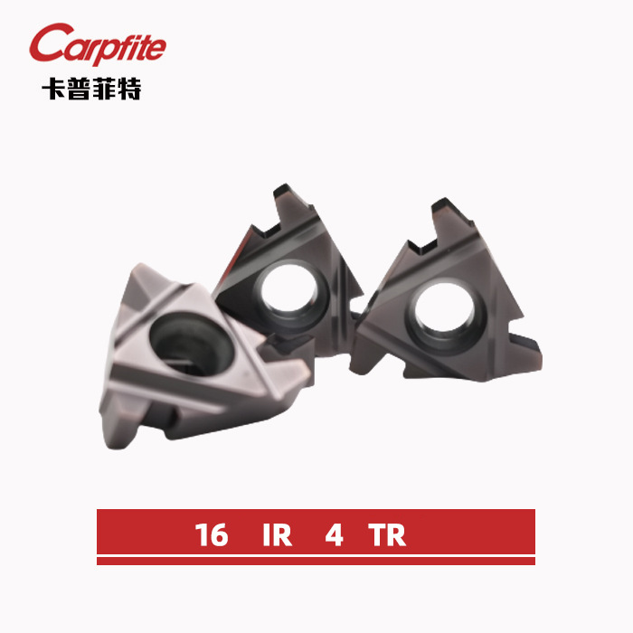 30-degree T-shaped/trapezoidal thread blades 16ER, 16IR, 2TR, 3TR, 4TR stainless steel parts, universal Item Picture