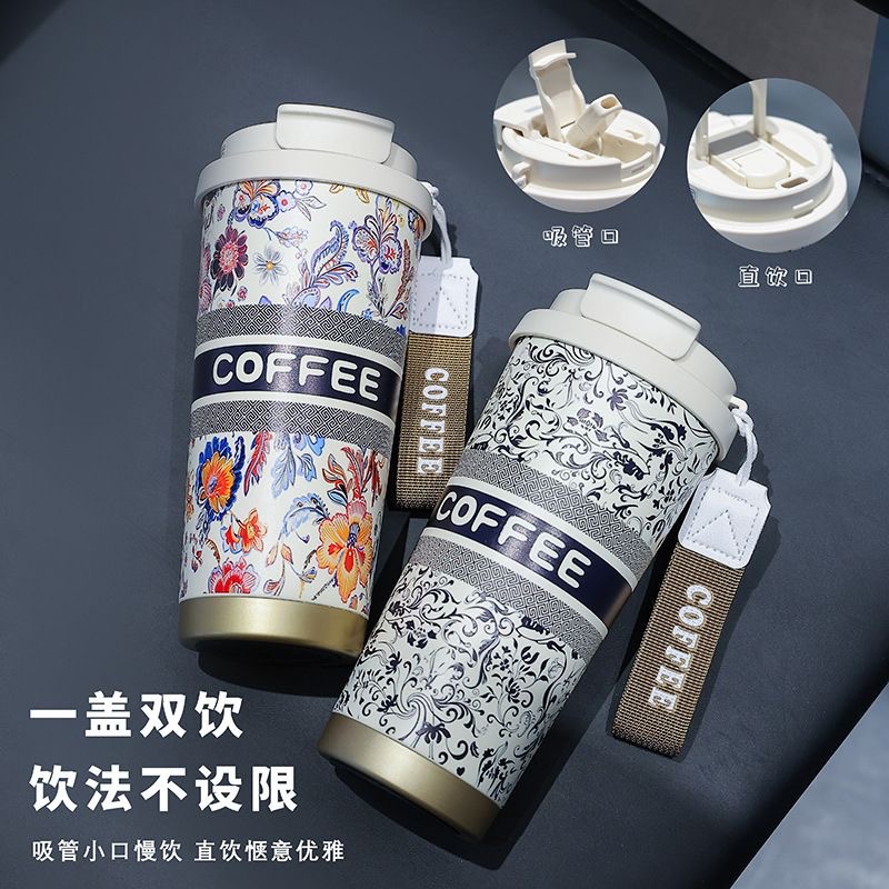 The same stainless steel inner liner double-drinking cup of Bawang Tea, Lily of the valley coffee cup with high appearance level, car gift insulated cup Application Scenario