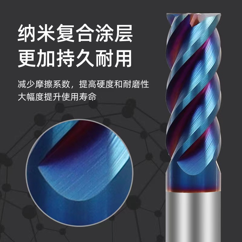 ZJE 65-degree tungsten steel milling cutter, 4-edge stainless steel special flat-bottom end mill, hard alloy CNC machining tool details Picture