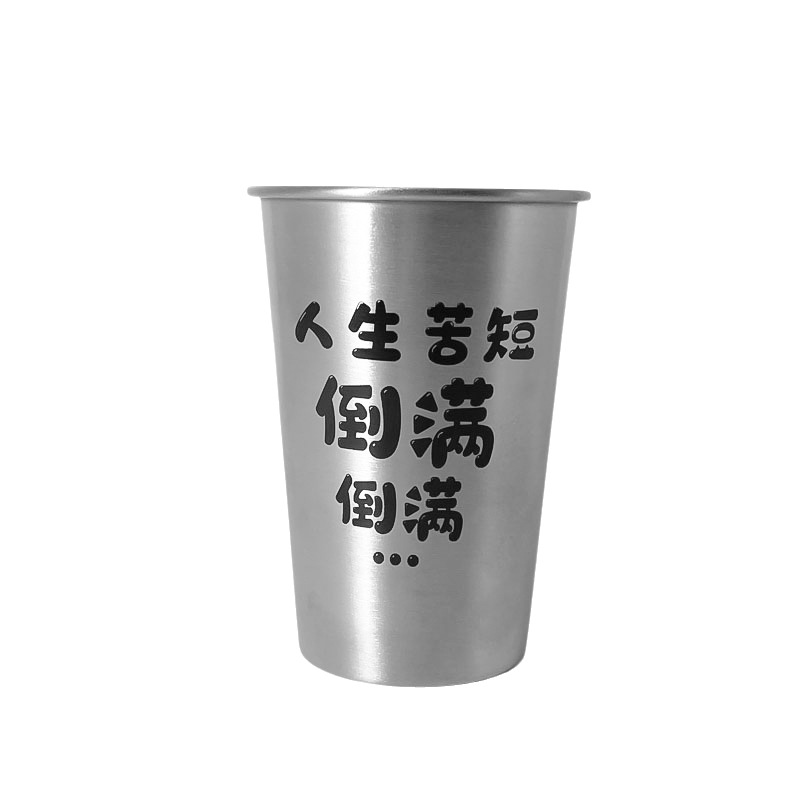 Wholesale of 2024 new beer mugs with large capacity, creative copywriting, popular draft beer cups, commercial anti-drop stainless steel mugs Item Picture