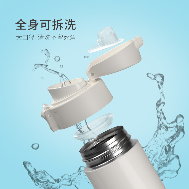 Simple pop-up lid insulated cup, stainless steel fashionable 304, popular water cup, business gift, creative macaron cup Specification drawing