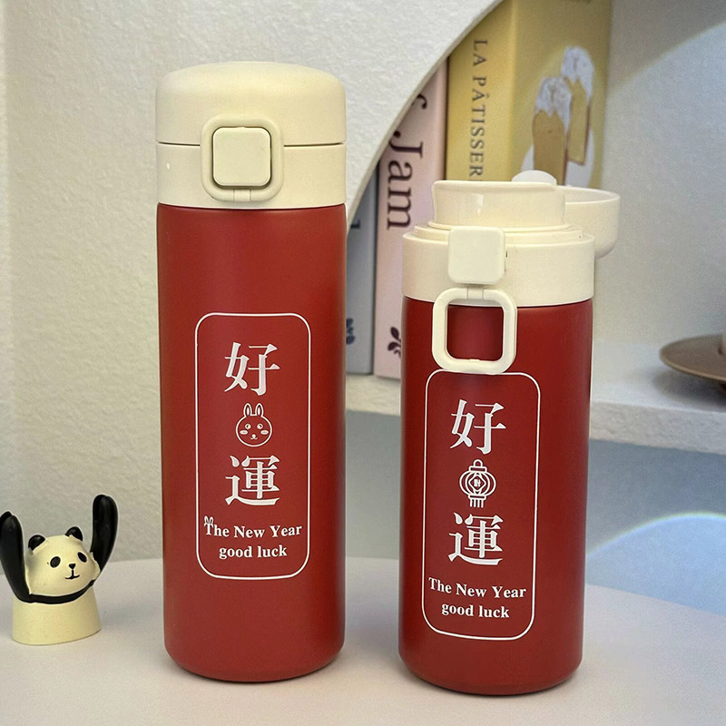 New Good Luck Chinese-style insulated cup for girls, portable, heat-resistant, high appearance level car cup, cold and heat preservation cup Specification drawing