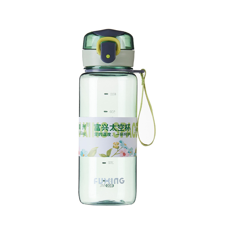 Simple summer plastic cups with tea separators for direct drinking, outdoor cups for male and female students, couples, sports water cups, portable water bottles Item Picture