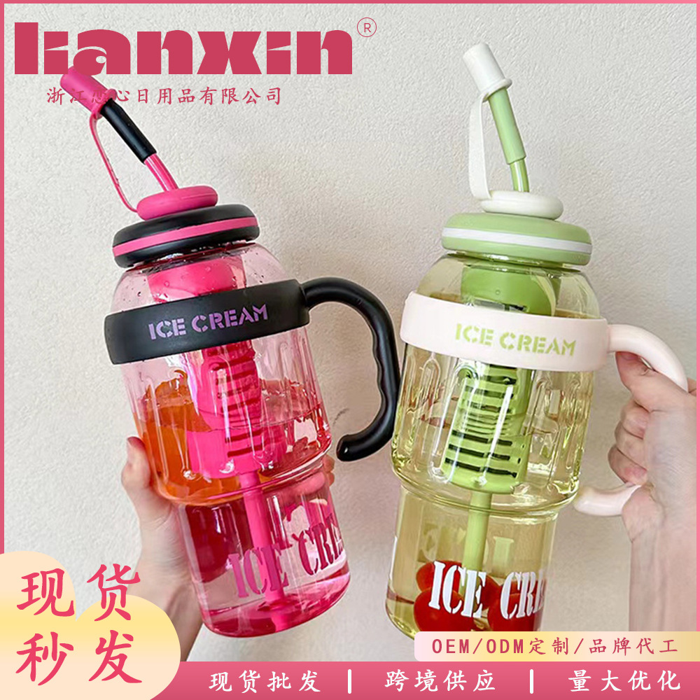 High appearance level ins simple and portable water bottle cup, portable plastic cup for going out, high appearance level for girls, large capacity full figure