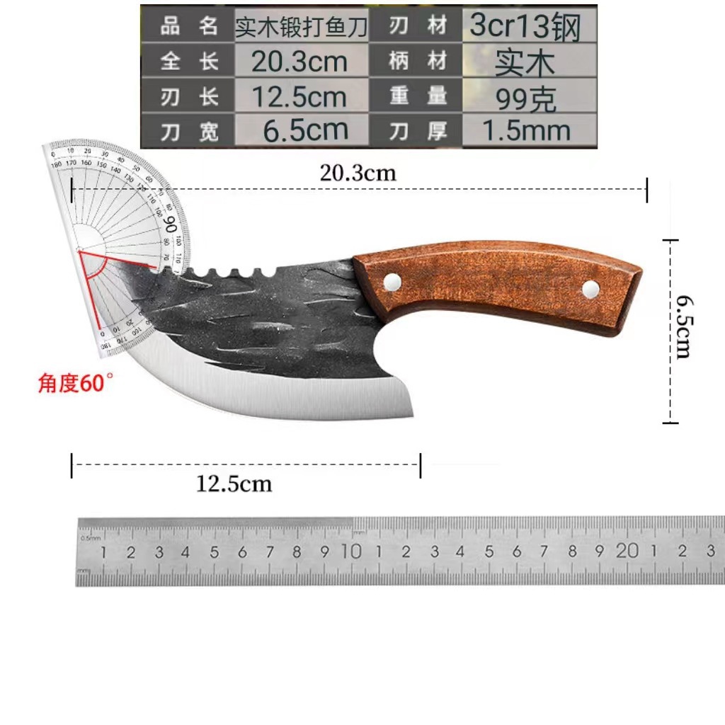 Boning knife, multi-purpose knife for slaughtering, forging small kitchen knife, outdoor mini knife, sharp peeler knife for household use, fruit knife Application Scenario