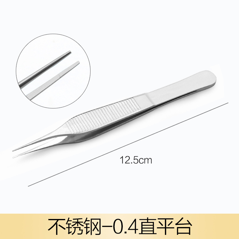 Butterfly Feather Ophthalmic tweezers, double eyelid tweezers, Edison plastic surgery tweezers, tissue tweezers, Platform, toothed tweezers, hook suture removal tweezers undefined