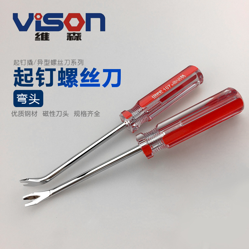 Nail pickers, nail screwdrivers, prying nails, screwdrivers, elbows, straight heads, V-shaped nail pickers, factory direct supply and wholesale undefined