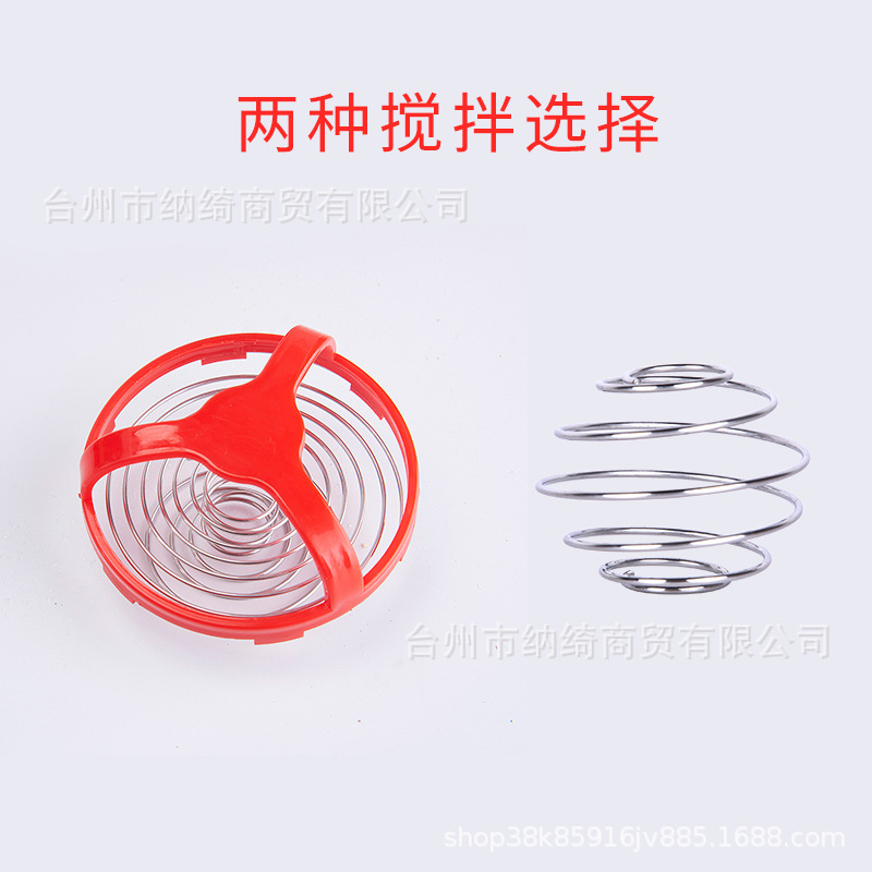 Three-layer shaker cup, fitness plastic cup, protein powder milkshake cup, portable mixer, multi-functional with scale and printed logo Application Scenario