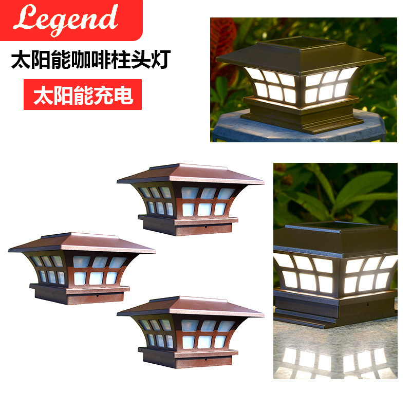 Amazon's new cross-border solar LED coffee column head lamp, outdoor waterproof decorative wall, courtyard and garden lamp full figure