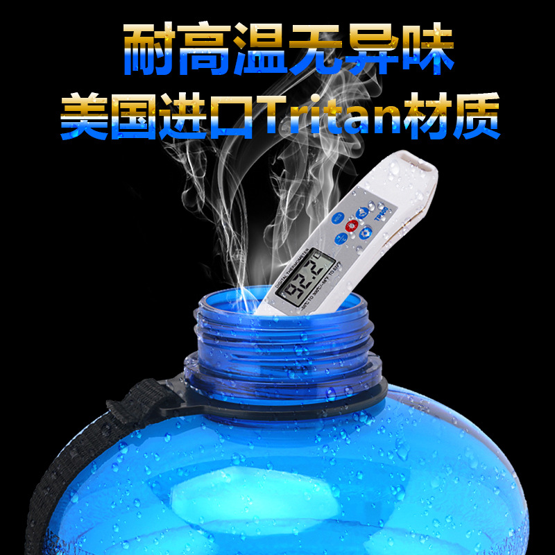 Tritan durable fitness portable water bucket 2.2L large capacity plastic sports water bottle can hold boiling water details Picture