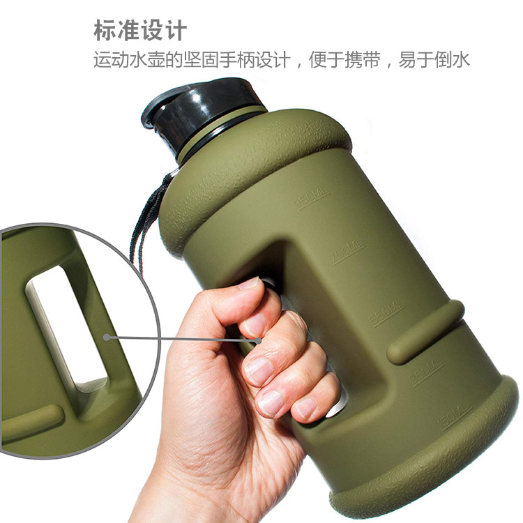 1.3L portable large-capacity outdoor sports water bottle, space cup, military green handle, fitness large water cup Application Scenario